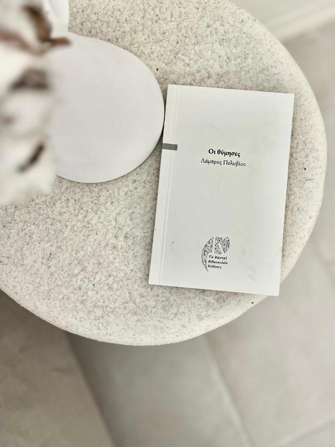 Thymises Boutique Hotel Kakopetria Bagian luar foto